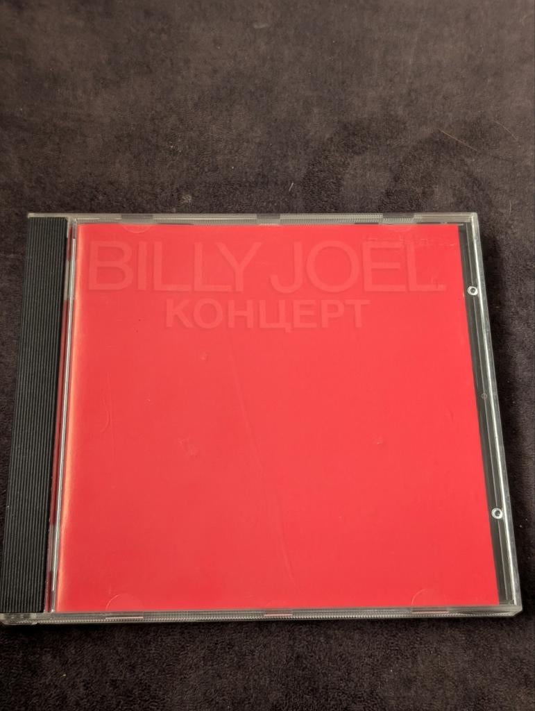 Billy Joel - Kohyept, Ophalen of Verzenden, Zo goed als nieuw
