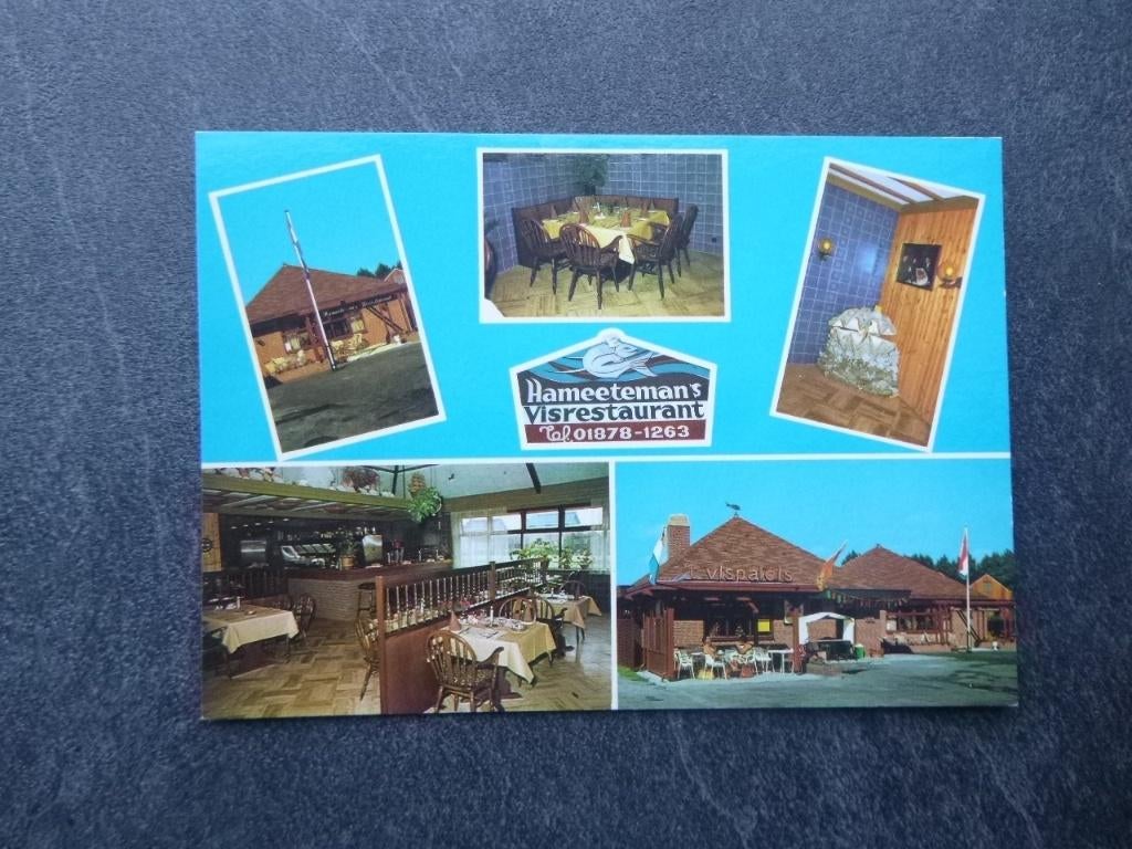 Ouddorp, Hameeteman's visrestaurant/interieur, Verzenden, 1980 tot heden, Ongelopen, Noord-Brabant