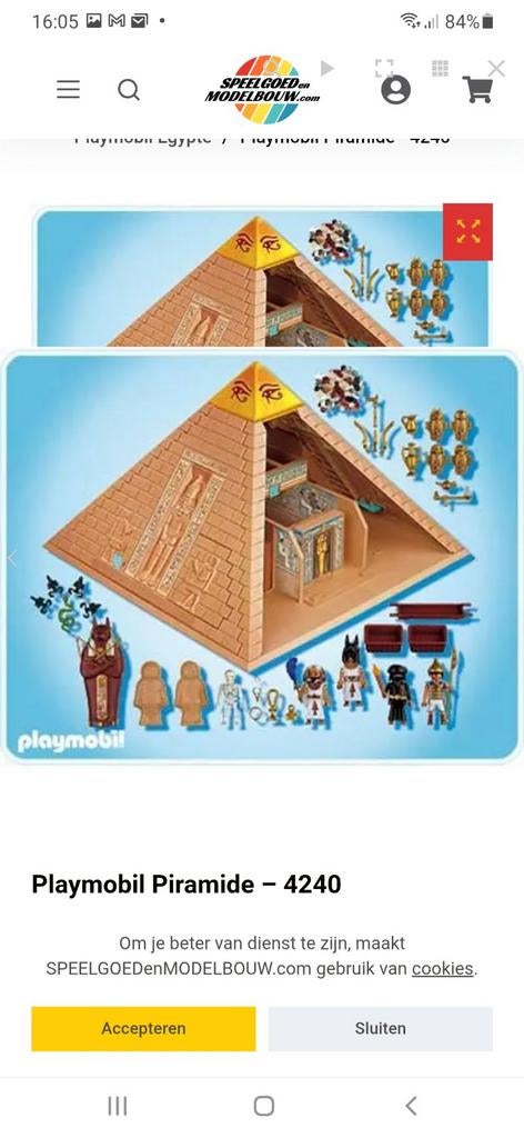Playmobil Egypte Pyramide - Compleet, uit elkaar, Kinderen en Baby's, Speelgoed | Playmobil, Ophalen of Verzenden, Gebruikt, Complete set
