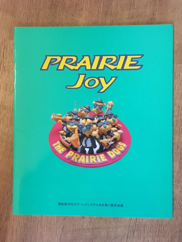 Toyota en Nissan folders uit Japan, Canada en de USA, Ophalen of Verzenden, Nieuw, Nissan, Nissan Toyota