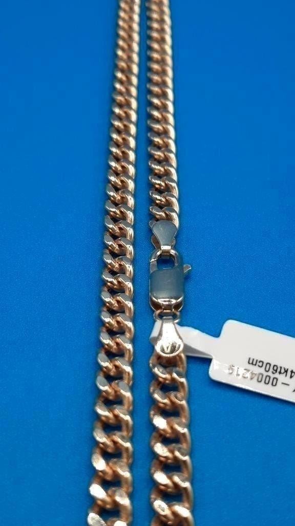 Gouden ketting 14kt, Www.bredajuwelier.nl, Nieuw, Ophalen of Verzenden, Www.bredajuwelier.nl