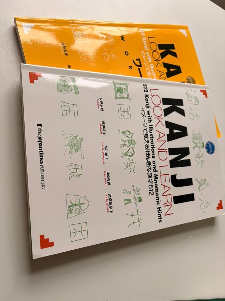 Kanji Look and Learn textbook + workbook, Ophalen, Alpha, Zo goed als nieuw, Niet van toepassing