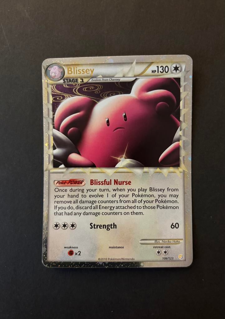 Blissey (Prime) 106/123 Ultra Rare, Ophalen of Verzenden, Nieuw, Losse kaart