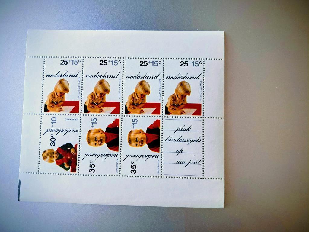 Postzegels koninklijk huis, Postzegels en Munten, Postzegels | Nederland, Ophalen of Verzenden, Na 1940, Postfris