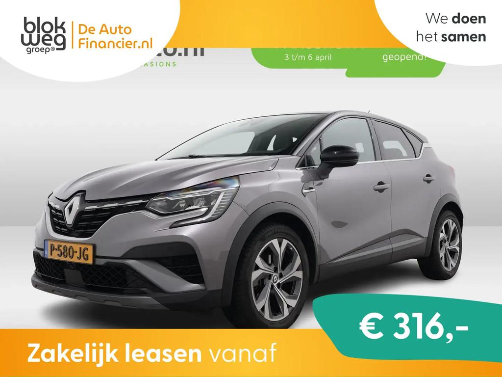 Renault Captur 1.6 E-TECH HYBRID 145PK R.S LINE € 22.900,0, Auto's, Renault, 145 pk, Stof, Gebruikt, 750 kg