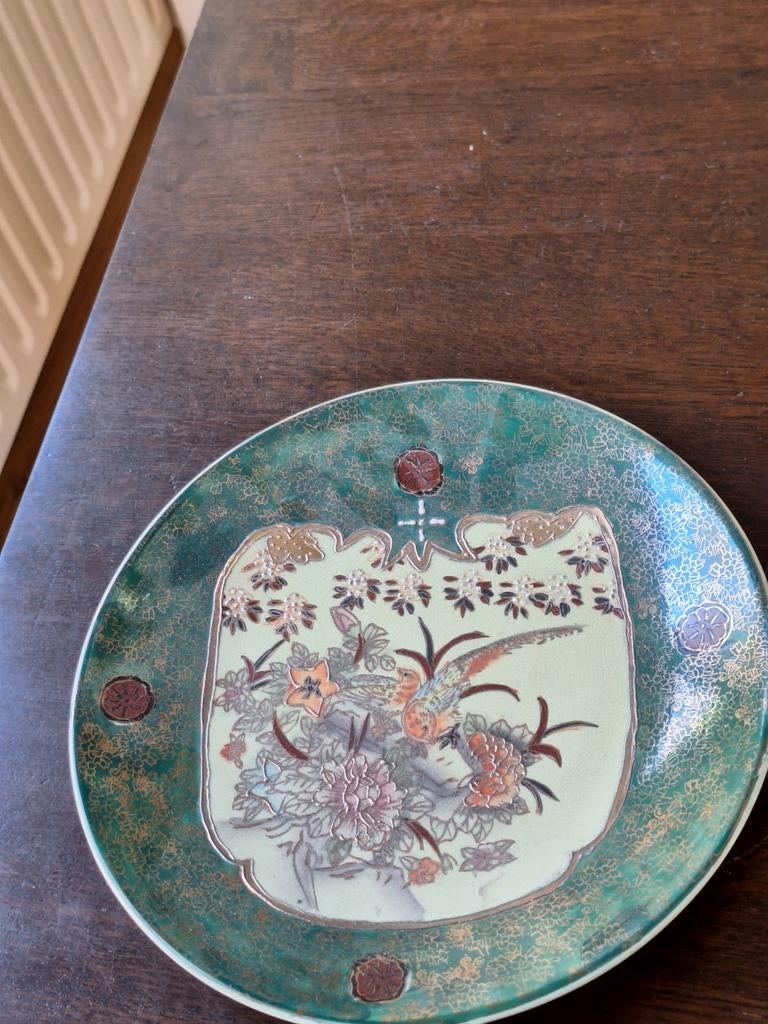 Bord kutani porcelein japan, Ophalen of Verzenden