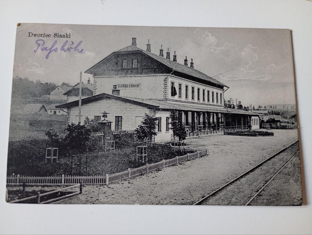 Oekraïne Station Dworzec Sianki, Ophalen of Verzenden, Voor 1920, Ongelopen, Overig Europa