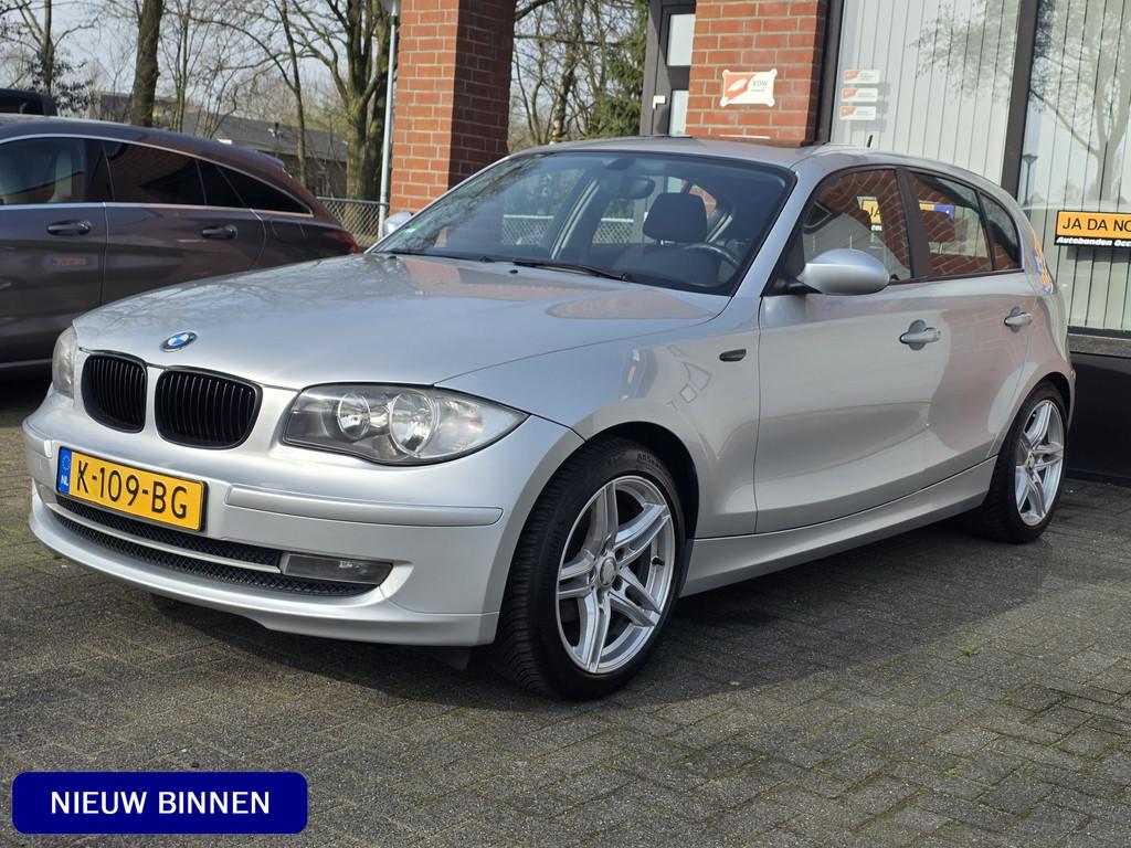 BMW 1-serie 116i Airco/Elec. pakket/Nieuwe APK/LEES TEKST!, Auto's, BMW, 1-Serie, Gebruikt, 4 cilinders, 4 stoelen