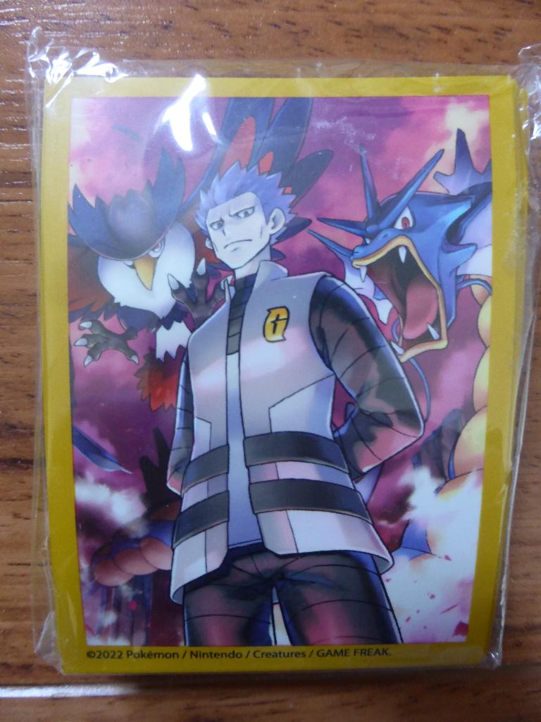 Cyrus Sleeves, Ophalen of Verzenden, Zo goed als nieuw, Sleeves of Kaarthoesjes