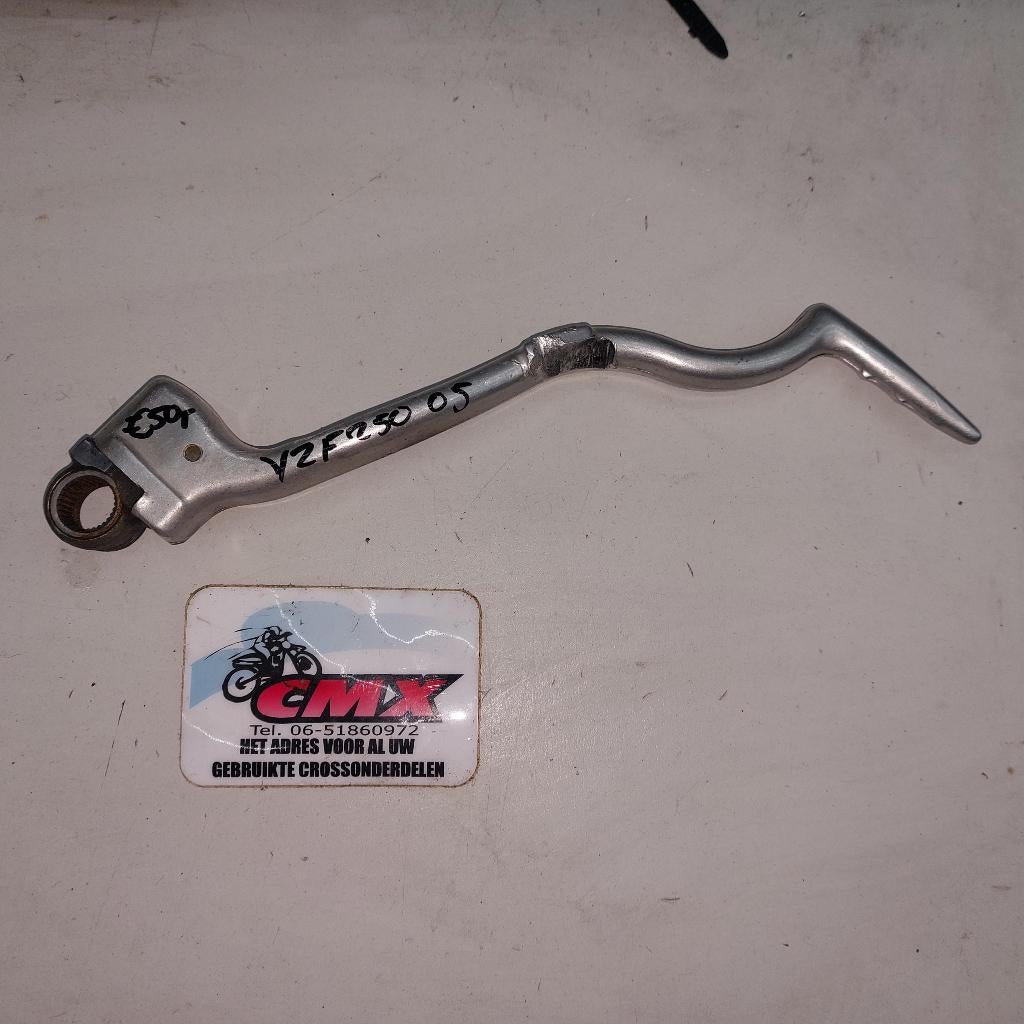 kickstarter Yamaha YZF250 (2005), Ophalen, Cmx, Cmx, Cmx