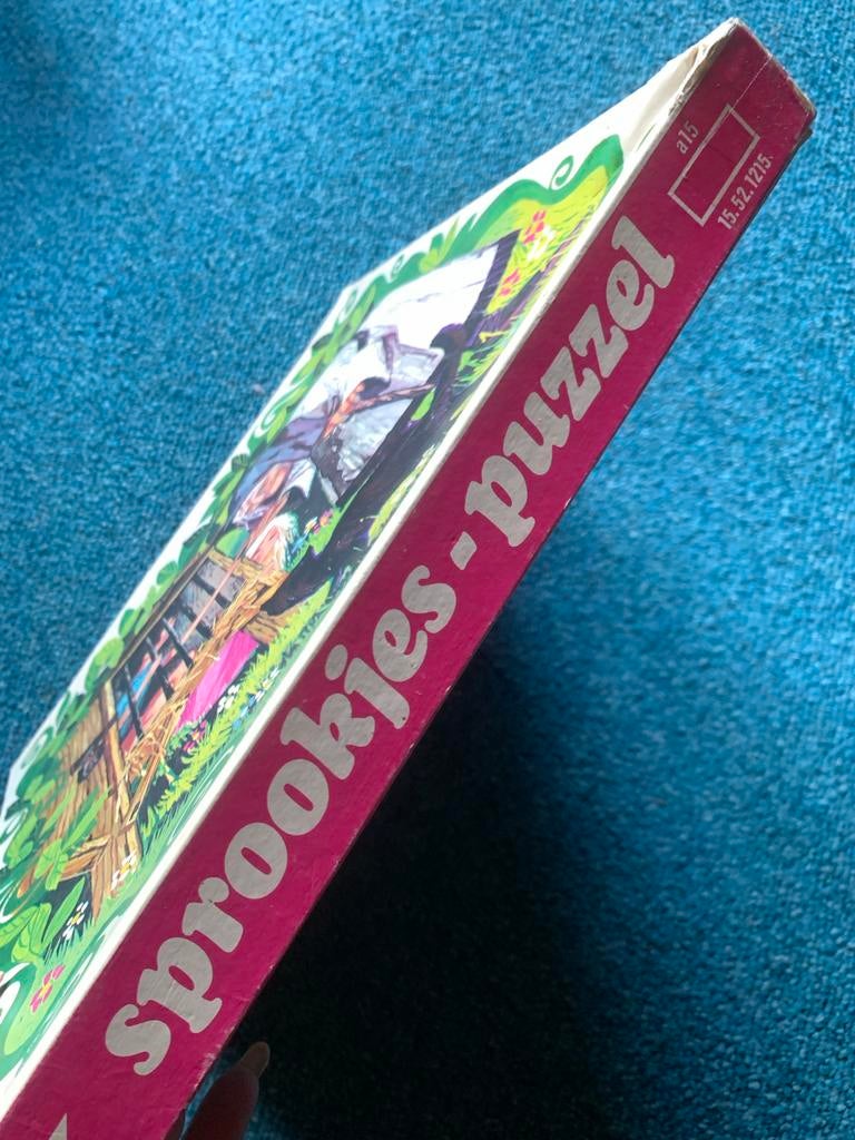 Oude Hema Sprookjes Puzzel - Hans en Grietje Heks 81 stukjes, Verzamelen, Ophalen of Verzenden, Gebruikt