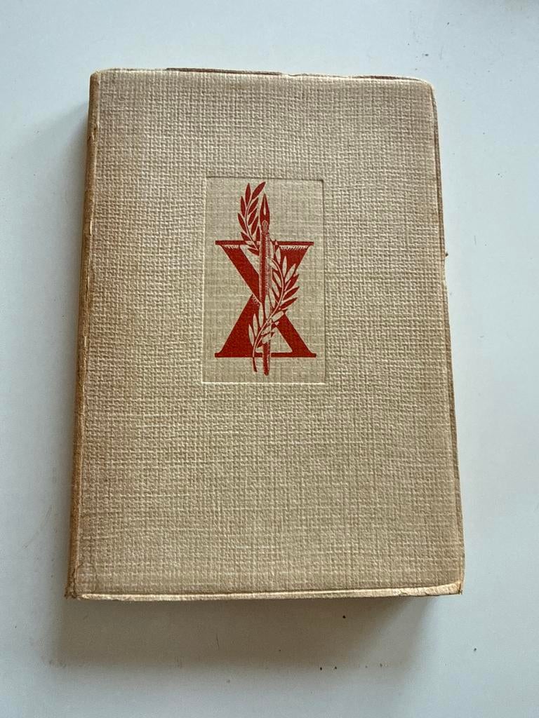 Novellen en Gedichten - Geschenk Nederlandse Boekenweek 1941, Ophalen of Verzenden, Gelezen