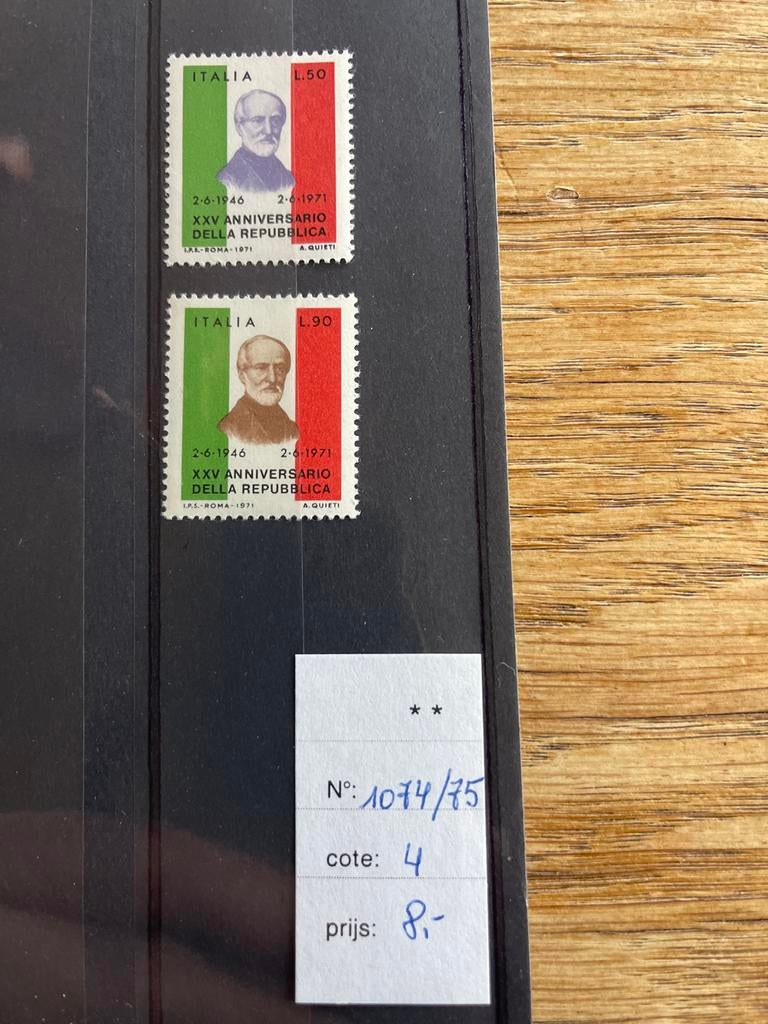 Italië Postzegels - 25 Jaar Republiek, Frankeerzegel, Ophalen of Verzenden, Zonder stempel, Postfris
