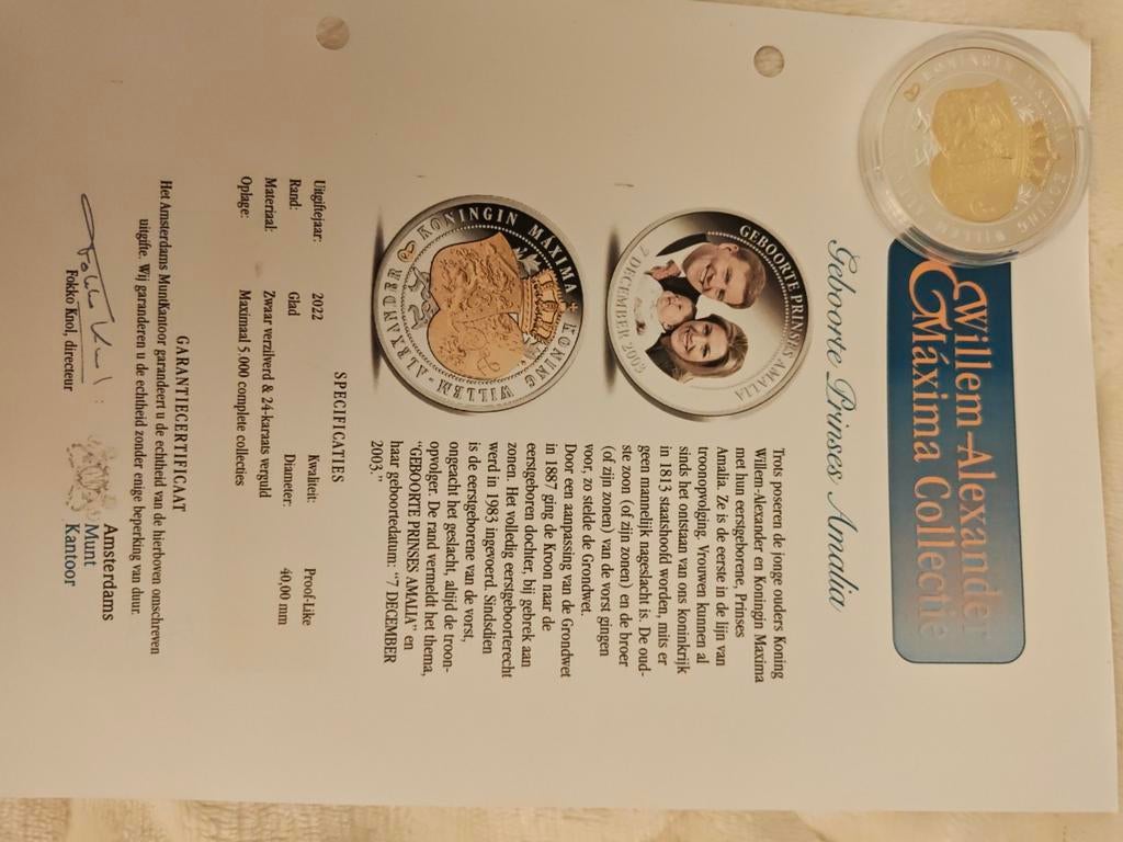 Geboorte Prinses Amalia munt, Postzegels en Munten, Ophalen