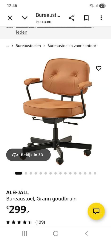 Bureaustoel Ikea zgan. Goudbruin. Zit heerlijk!, Ophalen, Zo goed als nieuw, Zwart