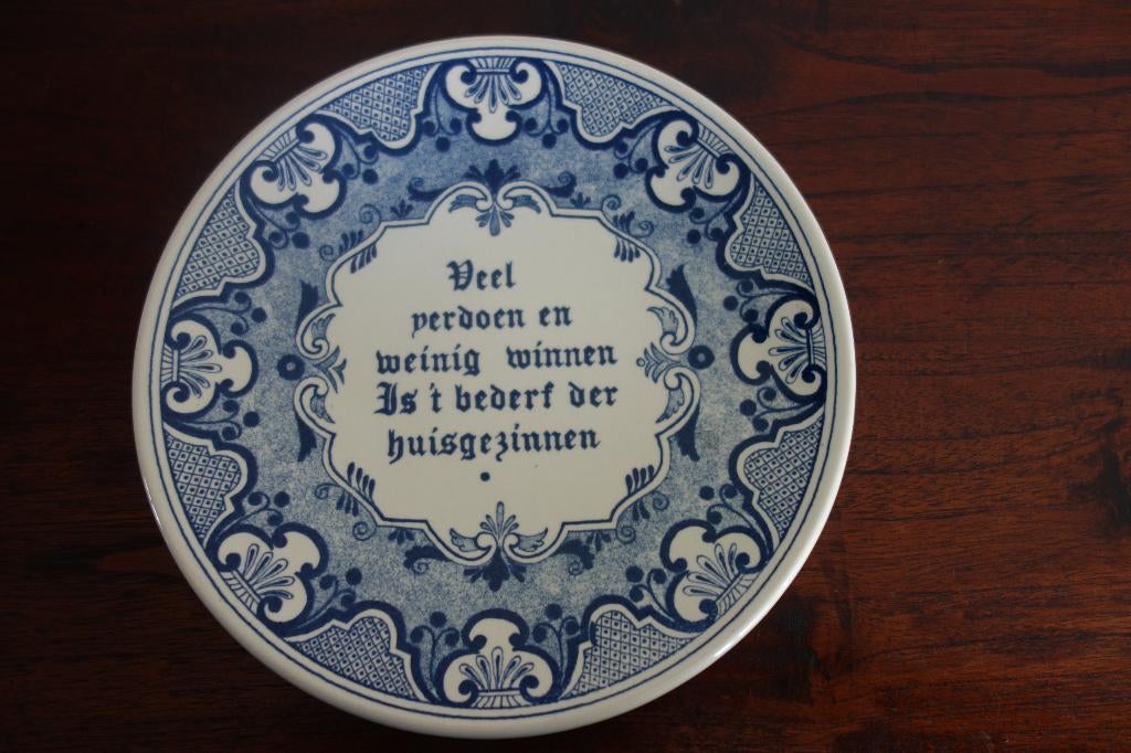 Wandbord spreuk, Ophalen of Verzenden