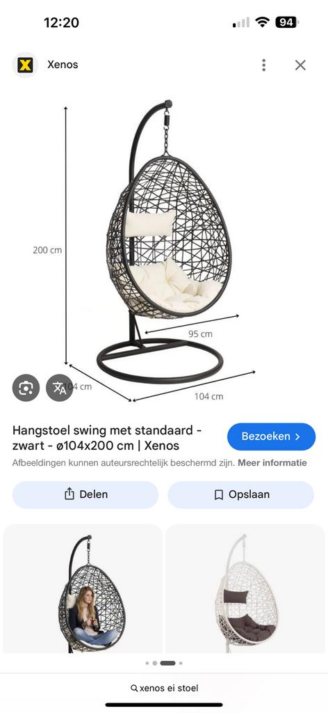 Hangstoel (xenos) ei vormig 2 stuks!!, Ophalen of Verzenden, Zo goed als nieuw