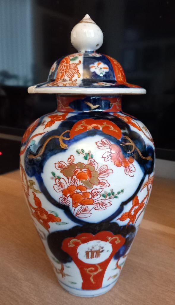 Mooie oosterse Imari dekselvaas, Ophalen of Verzenden