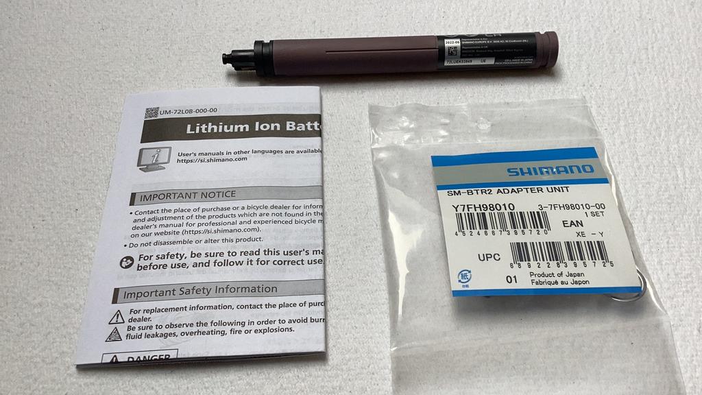 Shimano Di2 BT-DN110 accu Ultegra / dura ace NIEUW, Fietsen en Brommers, Fietsonderdelen, Shimano, Nieuw, Hattem, Info@shimano.nl