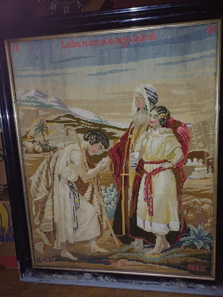 Antieke geborduurde schilderij, Ophalen of Verzenden