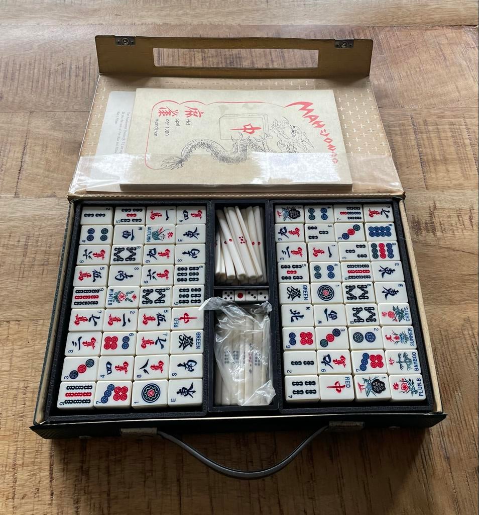 Origineel Vintage Mahjong Spel - Compleet en Topstaat, Hobby en Vrije tijd, Denksport en Puzzels, Zo goed als nieuw, Overige typen