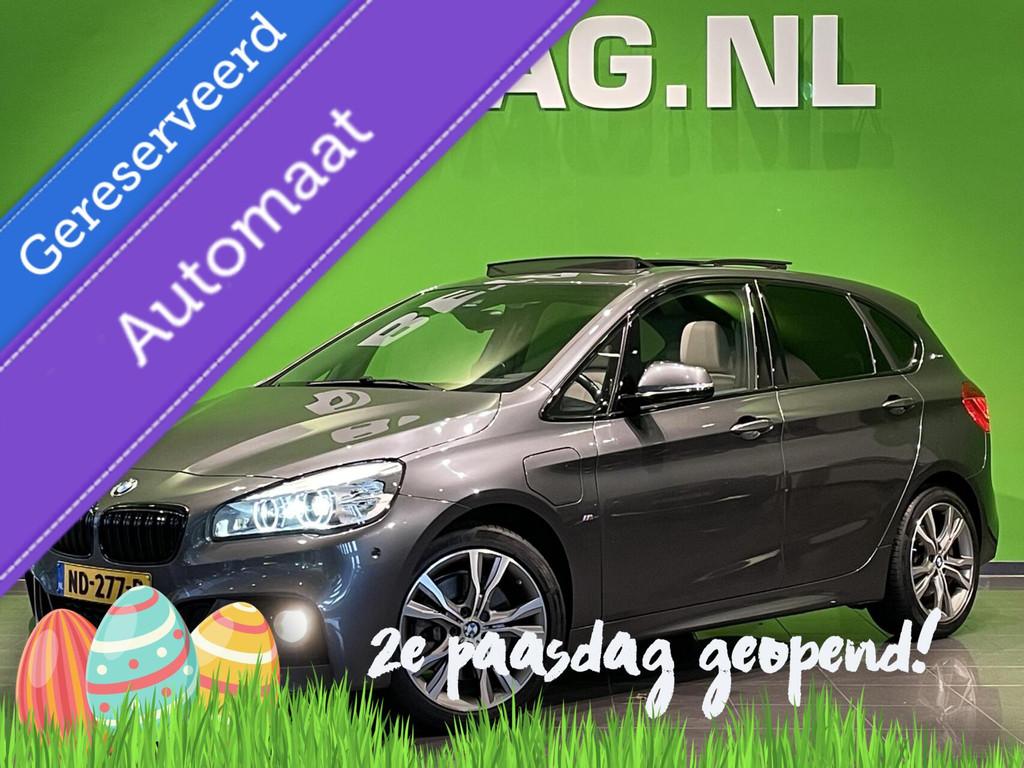 BMW 2-serie Active Tourer 225xe iPerformance High Executive, Automaat, 136 pk, Gebruikt, Euro 6