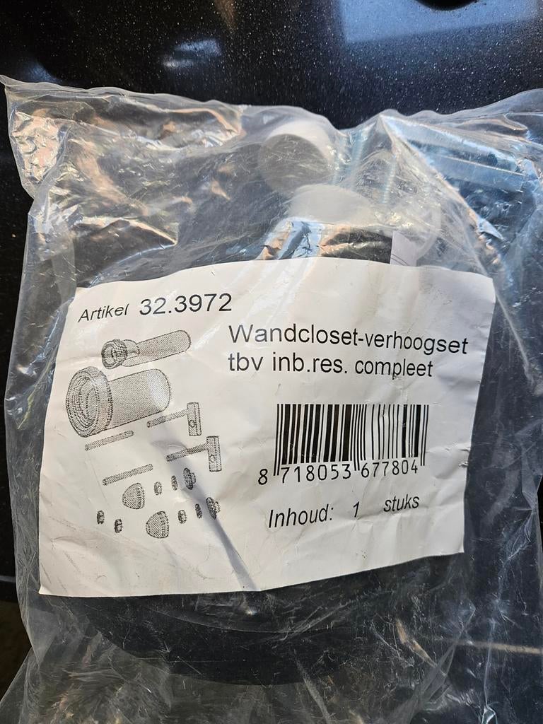 Wandcloset-verhoogset tbv inb.res. compleet, Ophalen of Verzenden
