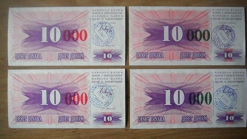 Bosnië en Herzegovina 1993, 4 van 10.000 dinar (UNC), Verzenden, Overige landen, Setje