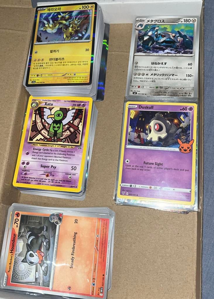 TCG Collectie (Pokémon, Topps, Panini, Funko, Comic), Ophalen of Verzenden, Nieuw, Meerdere kaarten, Foil