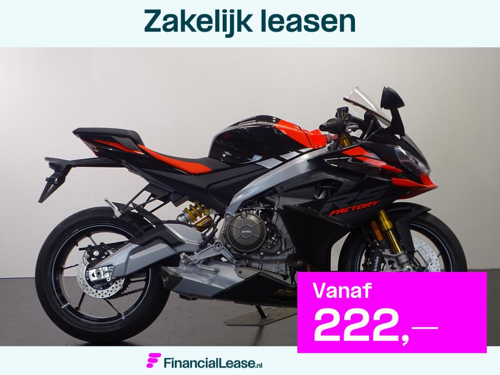 Aprilia RS 660 FACTORY, Motoren, Motoren | Aprilia, Bedrijf, Super Sport