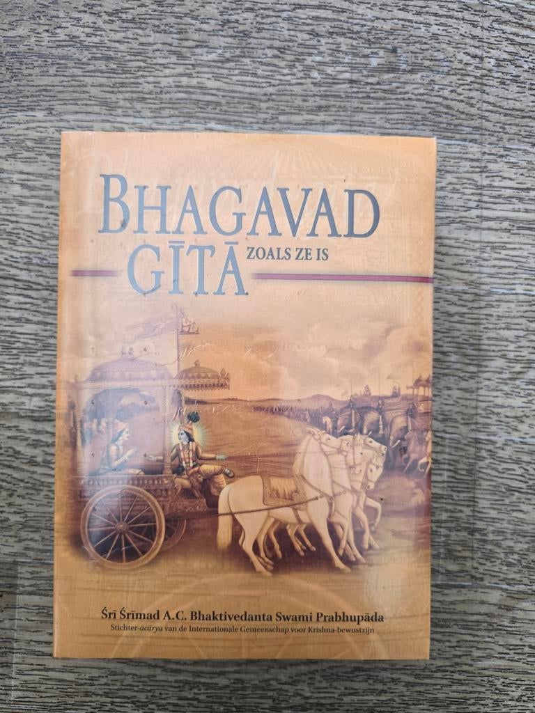 Bhagavad Gita Zoals Ze Is, Spiritualiteit algemeen, Śrī Śrīmad A.C. Bhaktivedanta Swami Prabhupāda, Nieuw, Ophalen of Verzenden
