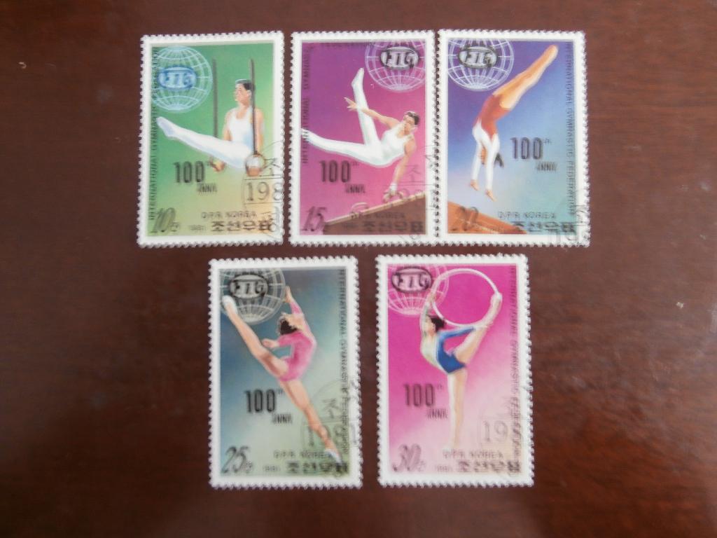 NOORD KOREA 1981; serie thema TURNEN, Verzenden, Gestempeld, Sport