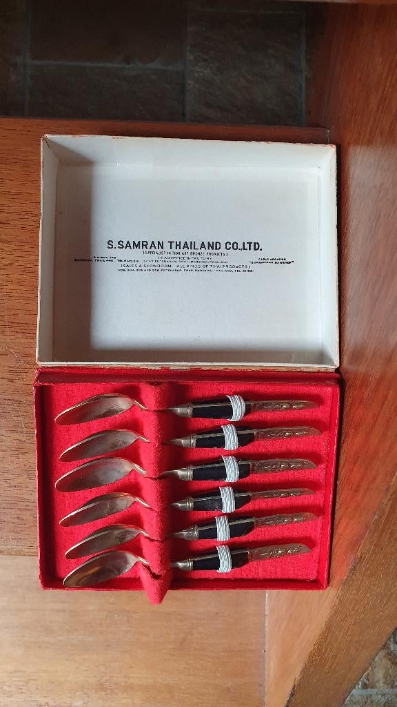 Antieke set koffielepels uit Thailand, met doosje. Nooit ge-, Ophalen of Verzenden