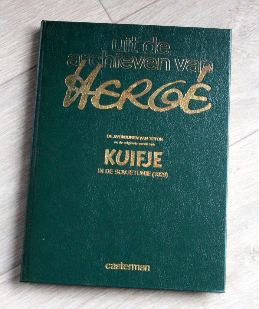 Kuifje Uit de archieven van Hergé Casterman 1975 Tintin, Verzenden, Kuifje, Zo goed als nieuw, Boek of Spel
