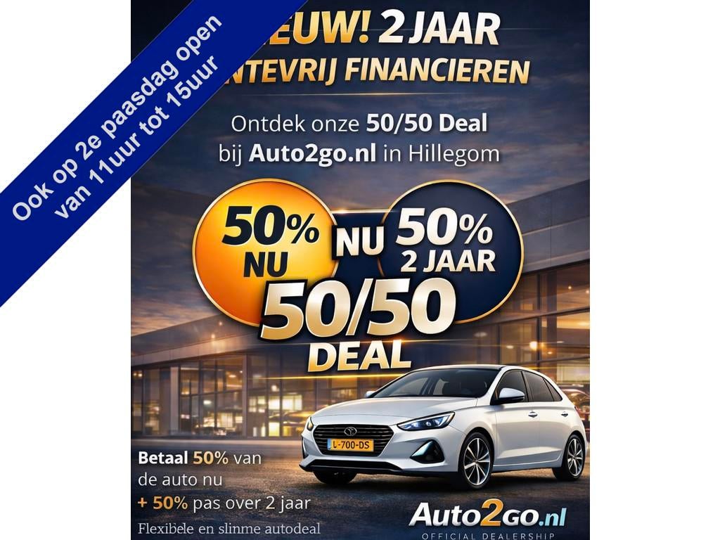 Audi Q5 2.0 TFSI DIVERSE OP VOORRAAD 50/50 DEAL RENTEVRIJ FI, Auto's, 1730 kg, Gebruikt, 4 cilinders, Vierwielaandrijving