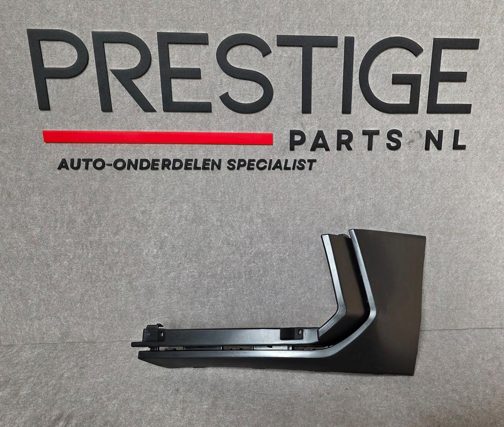 Bumper Rooster Kapje VW Tiguan 5NA R-LINE Links 5NA853211C, Auto-onderdelen, -, Voor, Nieuw, Ophalen of Verzenden