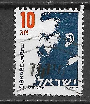 Israel 1986 Theodor Herzl, Ophalen of Verzenden, Gestempeld, Midden-Oosten