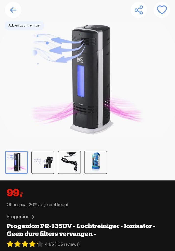 Progenion Luchtreiniger - Weinig gebruikt, Ophalen, Zo goed als nieuw, Luchtreiniger