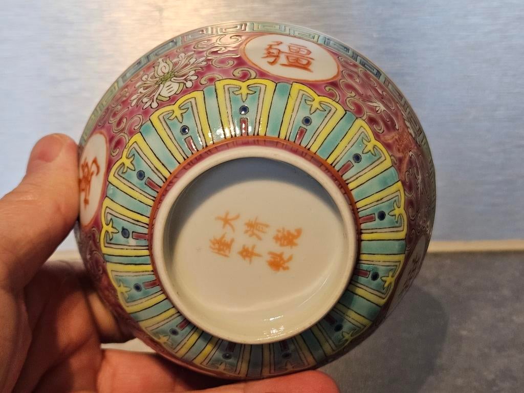 Antieke Chinese kom Chinees porselein Guangxu gemerkt, Verzenden