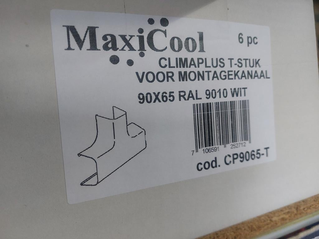 Maxicool hulpstukken, Ophalen of Verzenden, Toilet