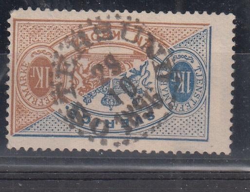Zweden  Dienstzegel 1 Kr Uitgave 1874, Verzenden, Zweden