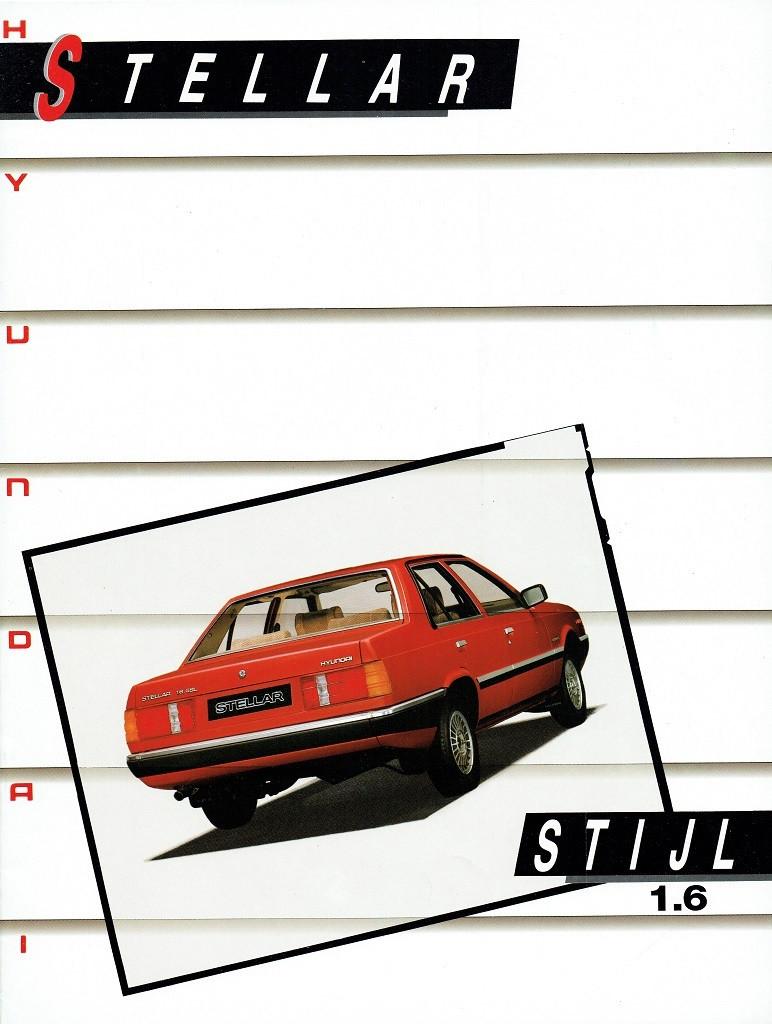 Folder Hyundai Stellar 1.6 (1986), Verzenden, Gelezen, Overige merken