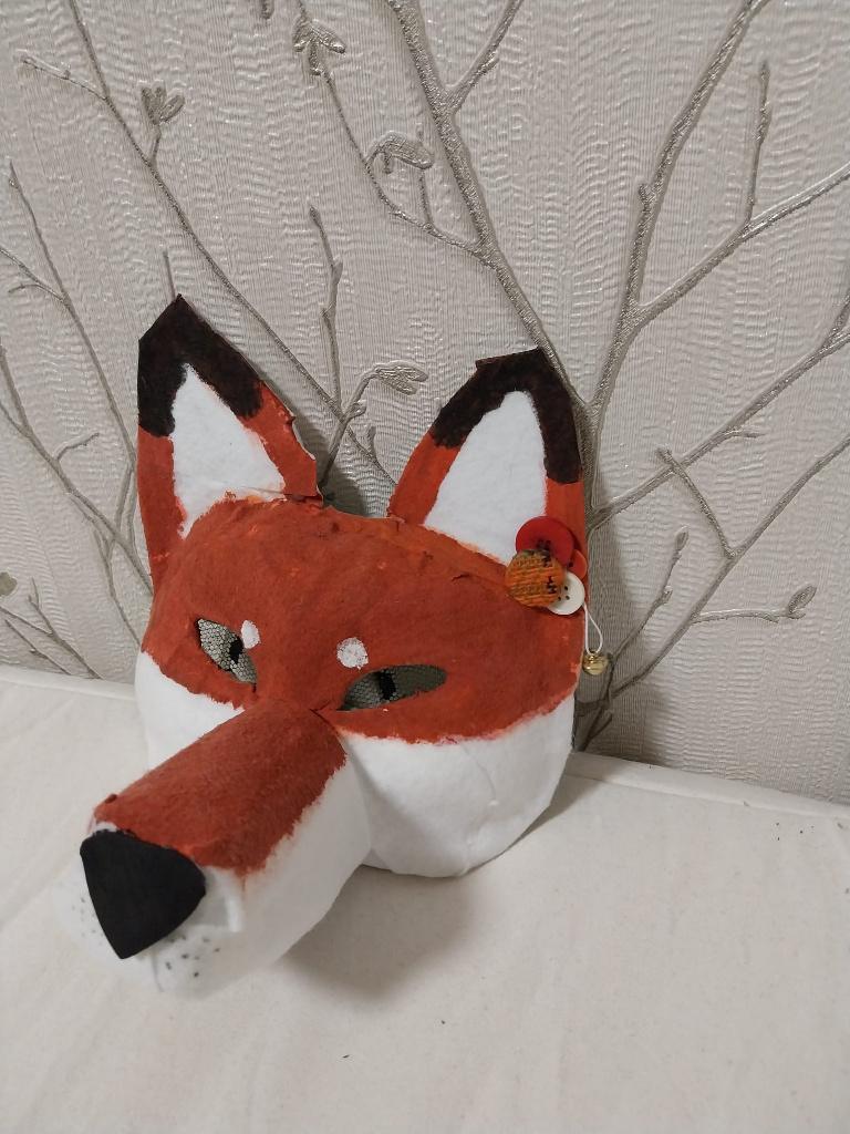 Therian Fox Mask, Ophalen of Verzenden, Nieuw, Knutselwerk