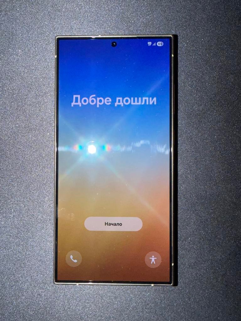 Samsung galaxy S24 ultra 256GB, Ophalen, Galaxy S24, Zwart, Zo goed als nieuw