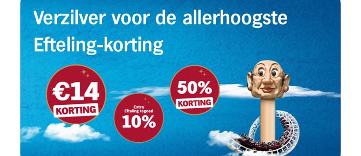 AH zegels voor Efteling actie tot € 14,00 korting op tickets, Albert Heijn, Ophalen