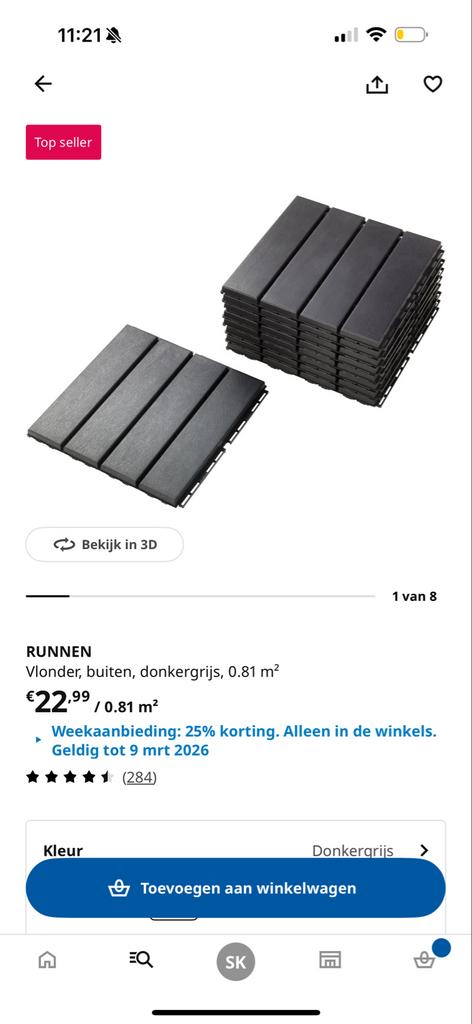 IKEA Runnen vlonder donkergrijs voor balkon/tuin, Ophalen, Gebruikt, Kunststof