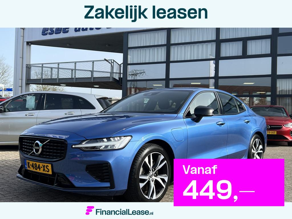Volvo S60 2.0 T6 Recharge 340 pk AWD R-Design Navigatie Trek, Automaat, Gebruikt, 4 cilinders, Blauw
