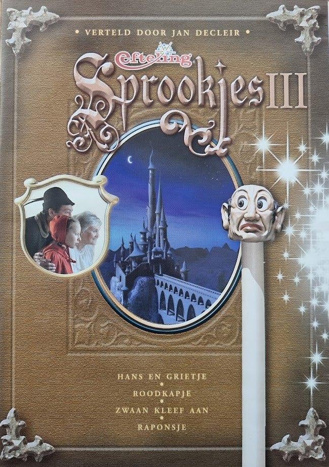 DVD Efteling - Sprookjes (Deel III), Avontuur, Alle leeftijden, Ophalen of Verzenden, Zo goed als nieuw