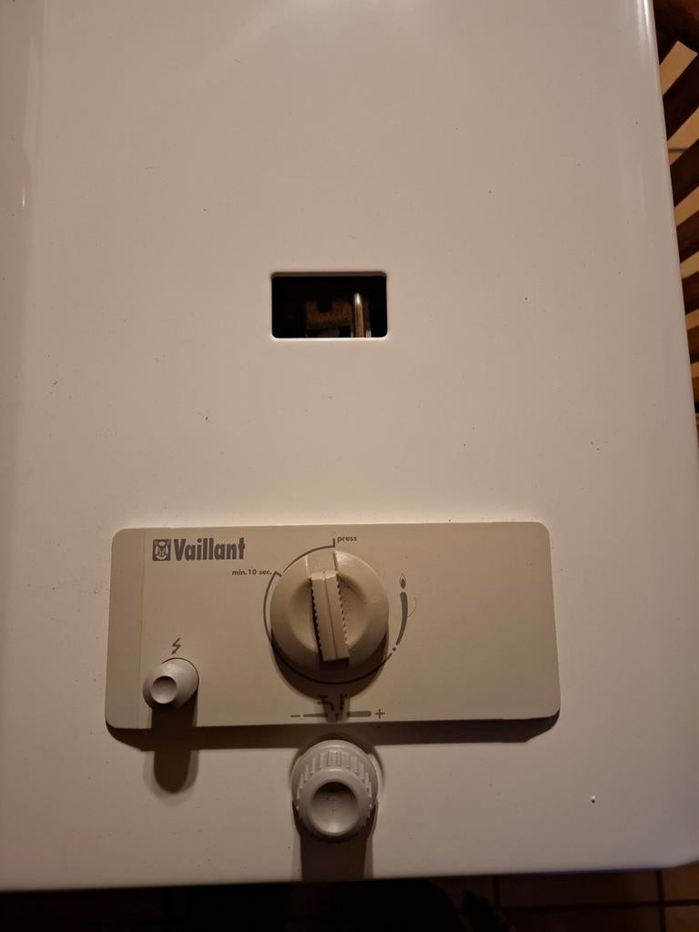 Vaillant geiser, Doe-het-zelf en Verbouw, Ophalen, Minder dan 20 liter, Onbekend, Nieuw