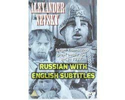 Alexander Nevsky van sergei eisenstein IMPORT, Vanaf 12 jaar, Ophalen of Verzenden, 1980 tot heden, Zo goed als nieuw
